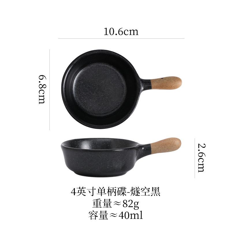 1Pc Ceramic Seasoning Dishes, Small Bowl, Household Utensils