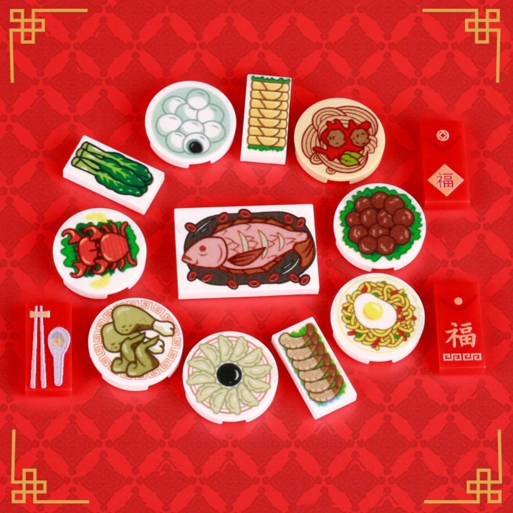 Food Printed Tiles Passport Plane Ticket Building Blocks Sushi Pizza Sound Compass Map Milk Juice Sauce Dessert Bricks Toy