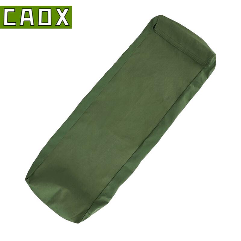 CAOX Outdoor Portable Tent Weight Bag