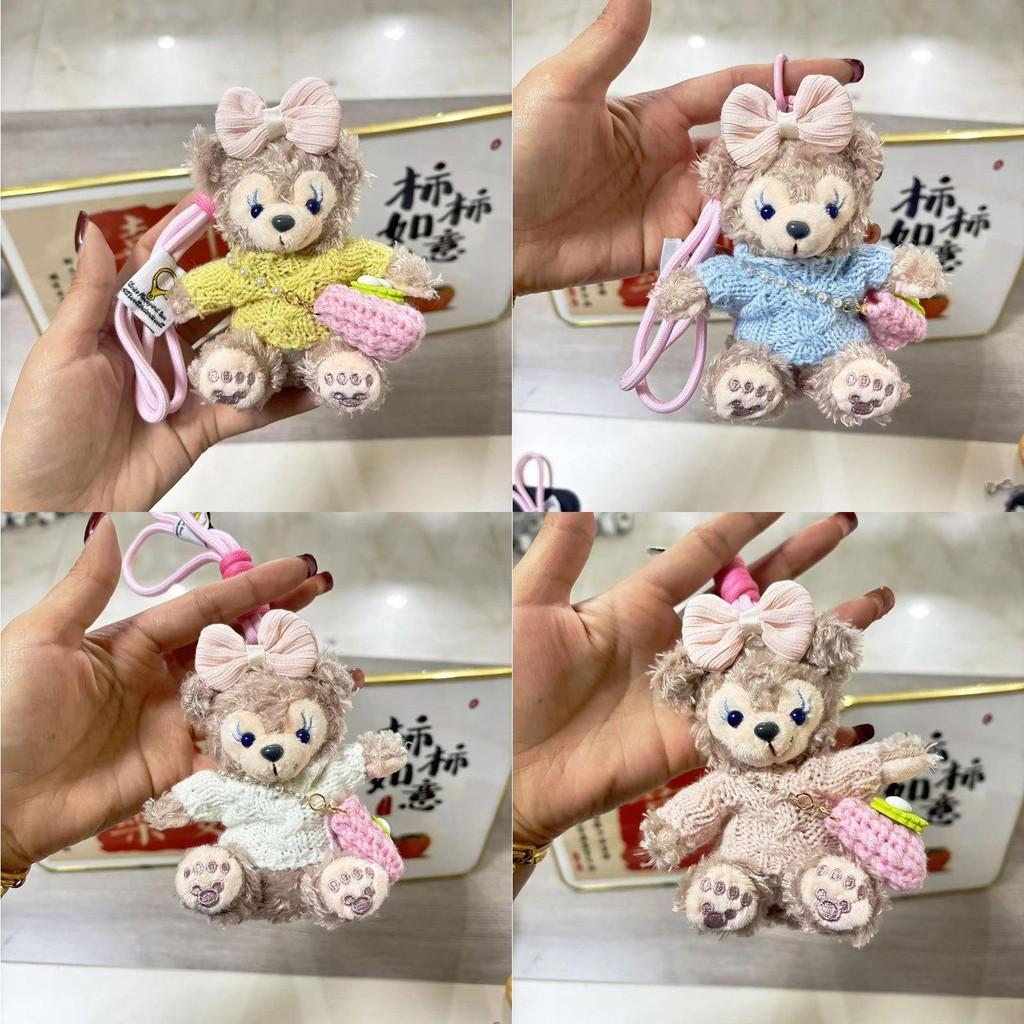 Adorable Plush Bear Keychain Cute Soft Toy For Girls Available In Various Colors