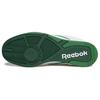 Reebok BB 4000 2 Boston Unisex White Chalk Dark Green H03495