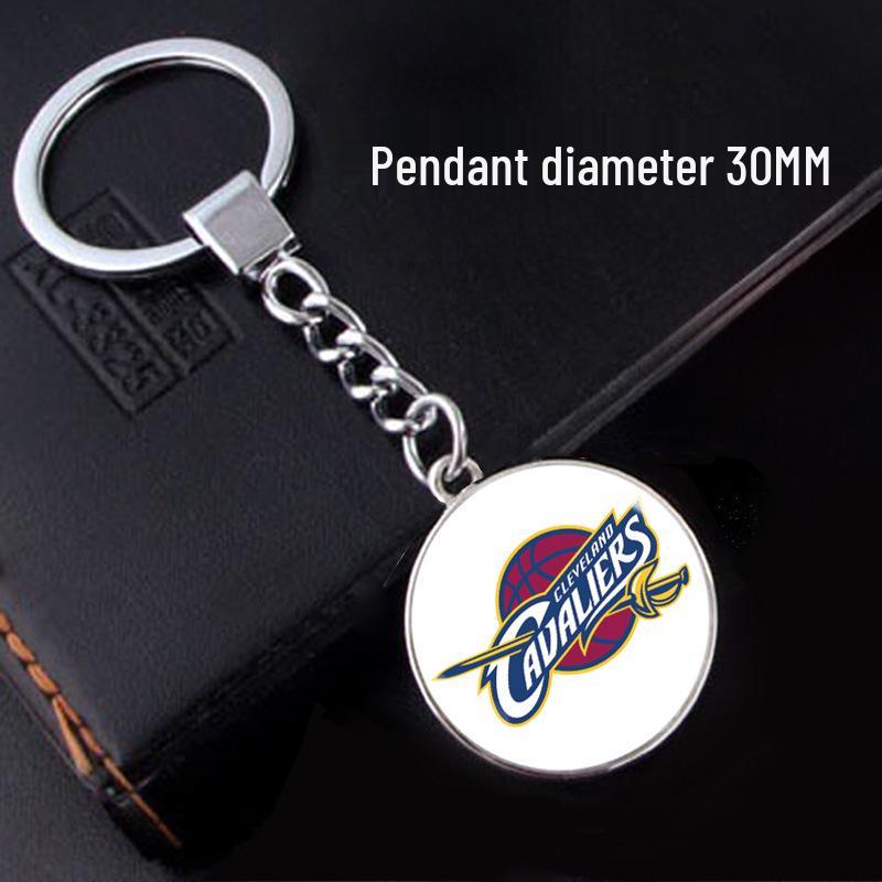 NBA Team Logo Basketball Fan Keychain Pendant