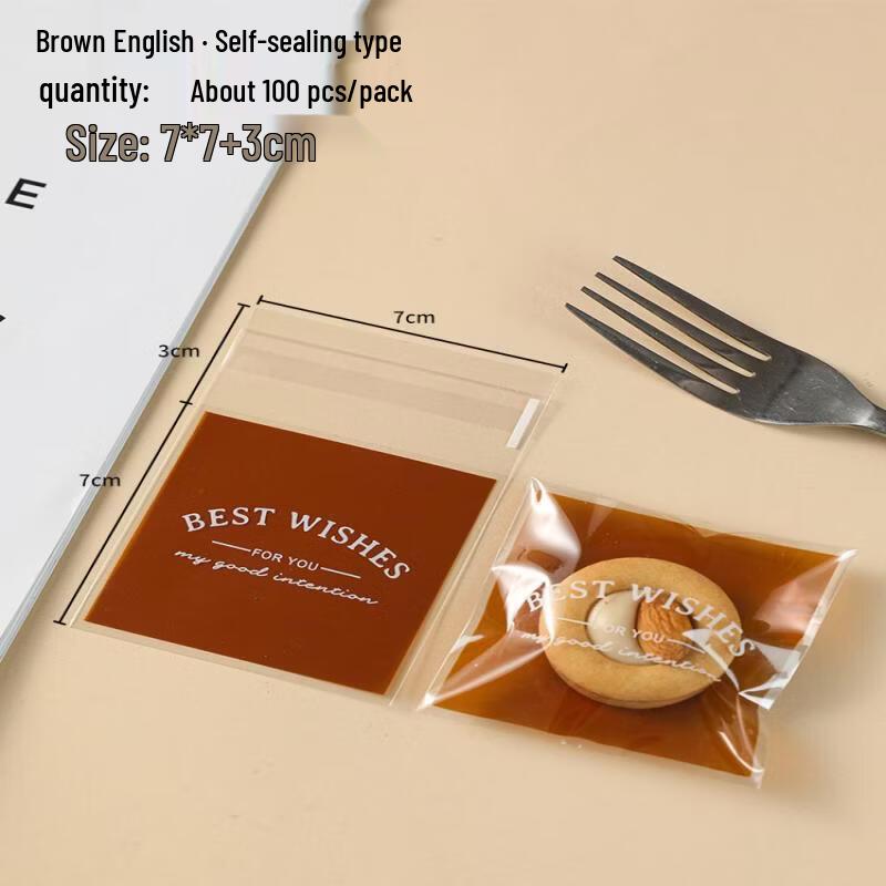 

MDNG Transparent Self-Adhesive Baking Treat Bags