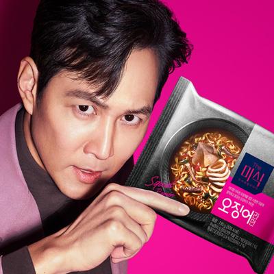 O Jogo da Lula Mishik Lee Jung Jae Ramen de Lula (2 opções)