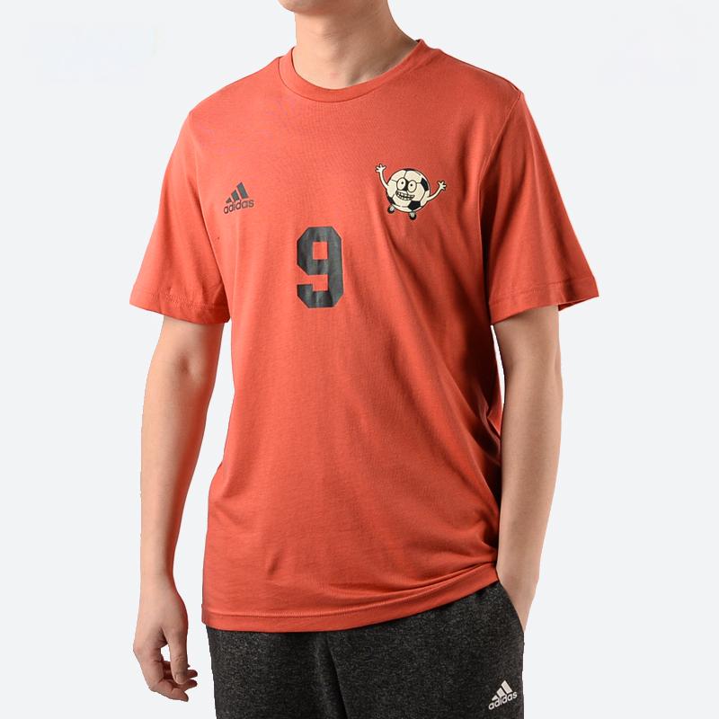 Adidas Lil Number T Soccer Training Sports Print Short Sleeve T-Shirt Men Tops Bright-Pink Fluorescent GN6892