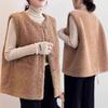 Plus Size 2025 Women's Lamb Wool Fluffy Fleece Vest