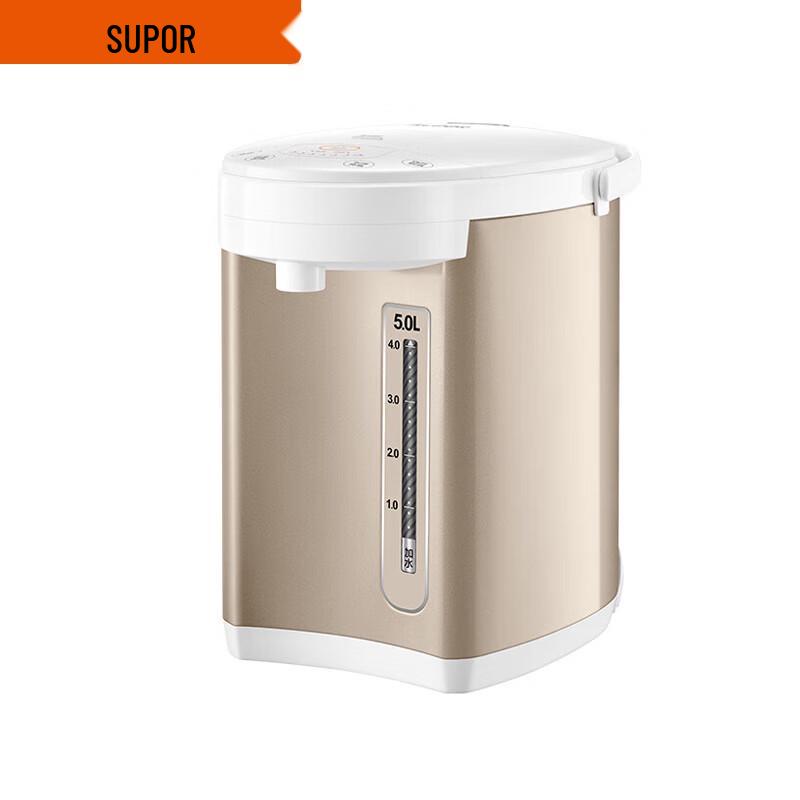 SUPOR 5L 316L Stainless Steel Electric Hot Water Dispenser CN plug (adapter included)