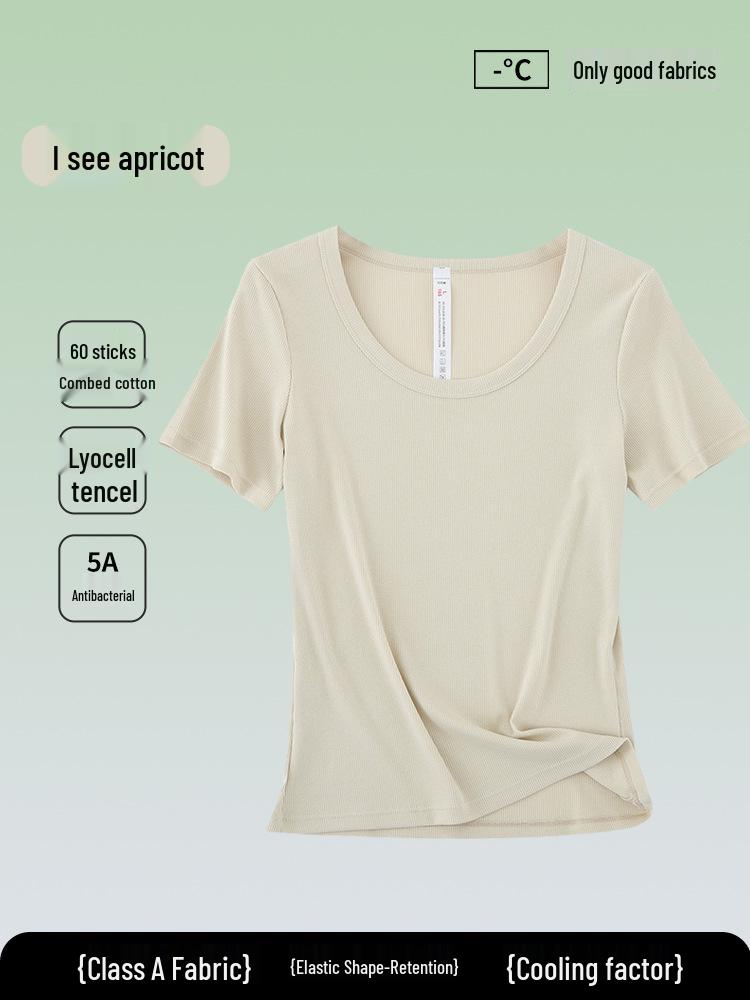 5A Antibakterielles Damen einfarbiges Tencel Baumwoll Ripp Kurzarm Sommer T-Shirt