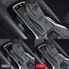 1x Real Carbon Fiber Central Gear Shift Panel Cover For Toyota Corolla -