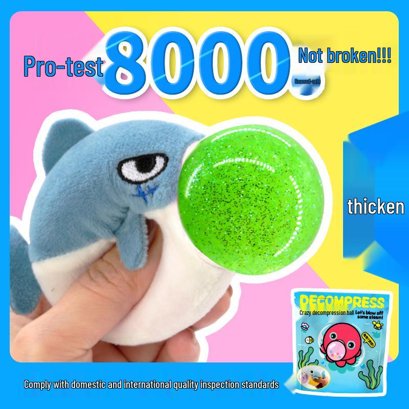 

Bubble-Blowing Duck Butt Plush Stress Relief Toy for Students