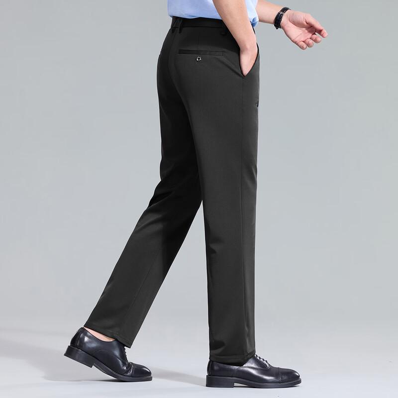 Hodo Men's Lightweight Straight-Leg Casual Pants
