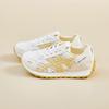 Mesh breathable sports shoes women's 2025 new summer hollow little white German training shoes versatile casual running mesh shoes