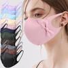 Women's Star-Style 3D Bow Face Mask - Breathable, Washable Ice Silk for Sun Protection