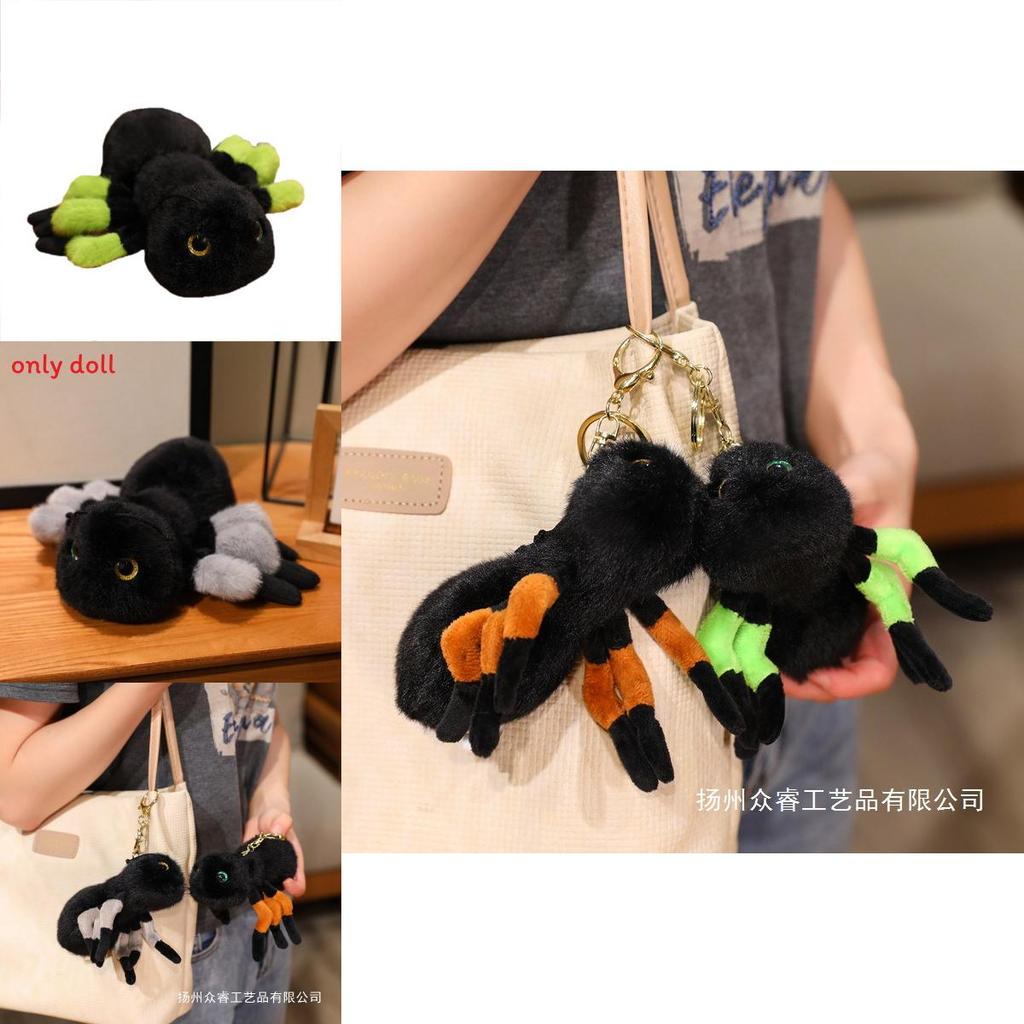 Creative Ant Plush Toy Pendants And Children Toy For Kids Playroom Decor