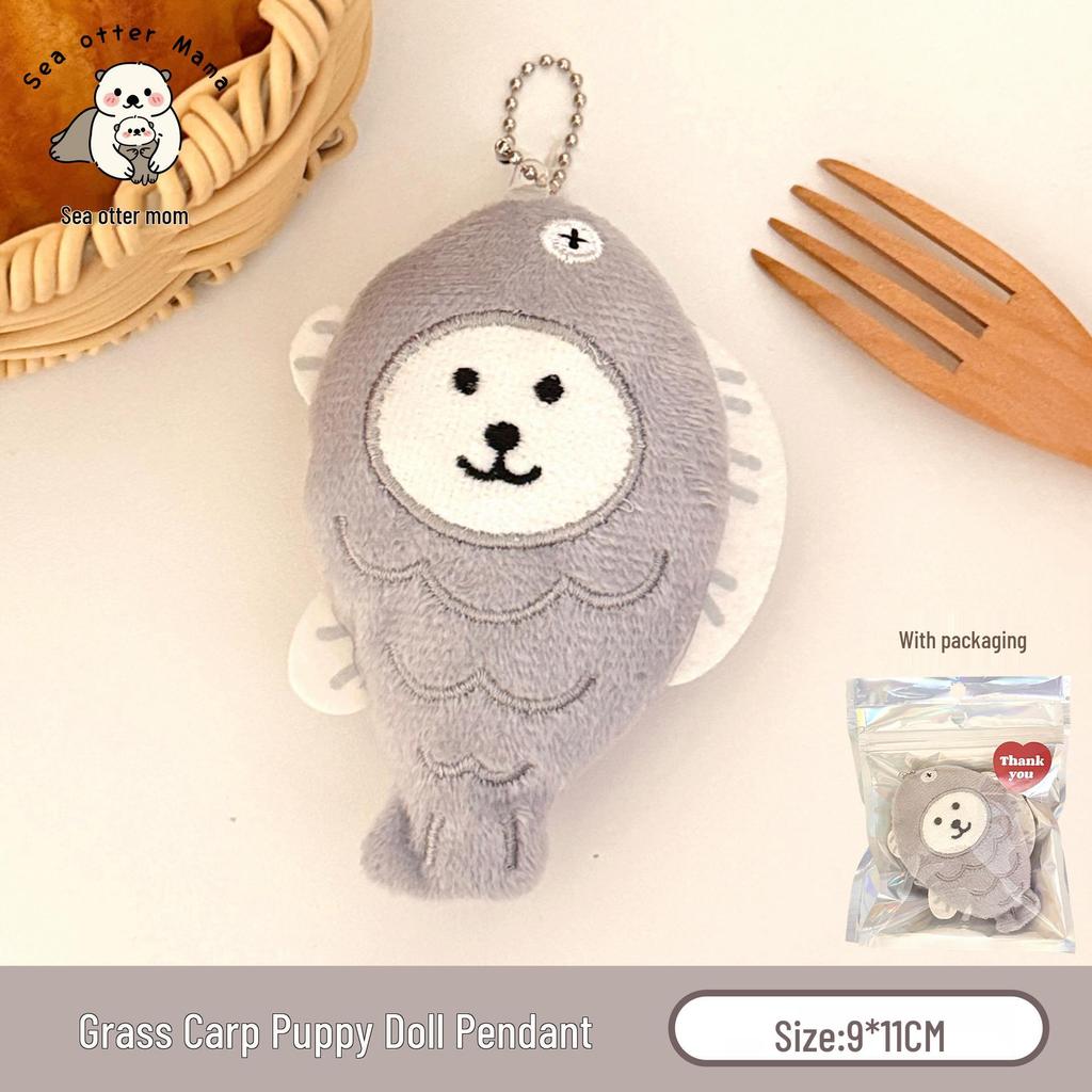 Cute Food Plushie Keychain: Creative Plush Food Toy Doll Pendant for Bags and Keyrings