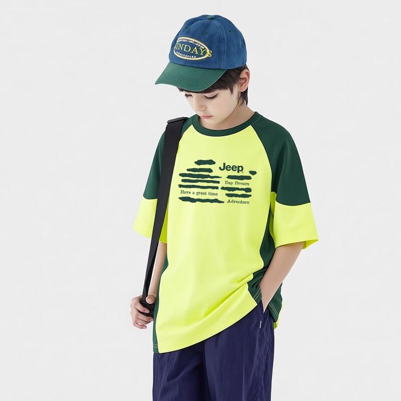 Jeep Boys' Summer Casual Breathable Short Sleeve T-Shirt