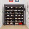 Dustproof Shoe Cabinet Multilayer Floor Standing Sneaker Fabric Organizer Footwear Classification Shelf Entrance Storage Shelves