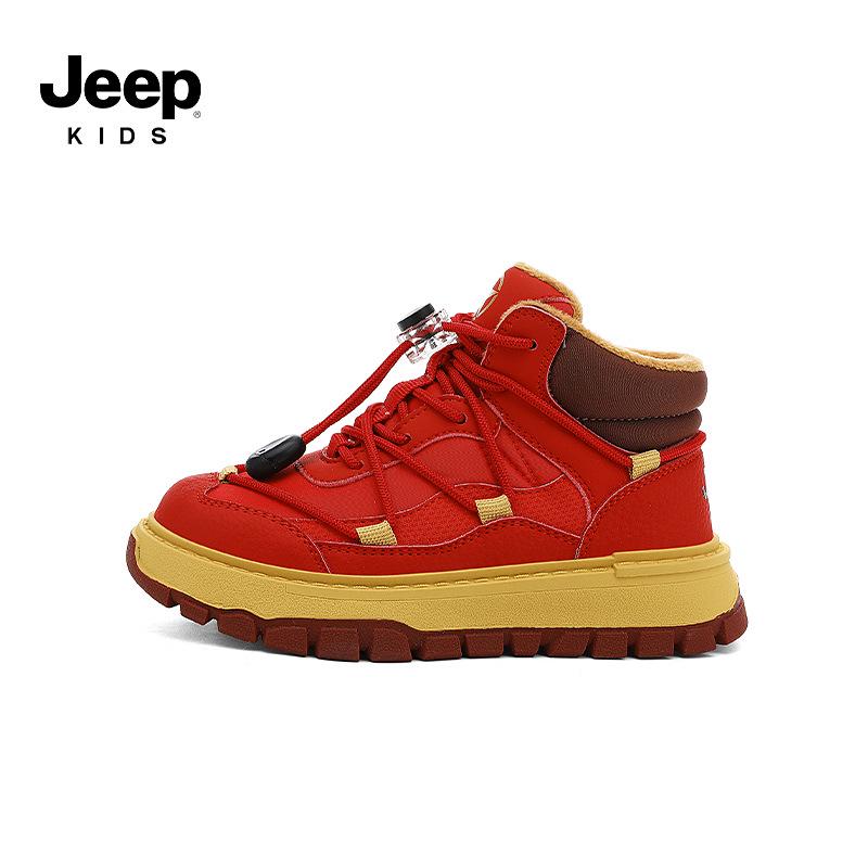 

2025 New Style Jeep Kids High-Top Cotton Winter Hiking Shoes with Velvet Lining for Boys and Girls 33