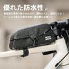 ROCKBROS Top Tube Bag for Bicycles and Road Bikes, Waterproof, Stable, Easy To Install, Slim, Magnetic Closure, Compact, and Organizes Small Items