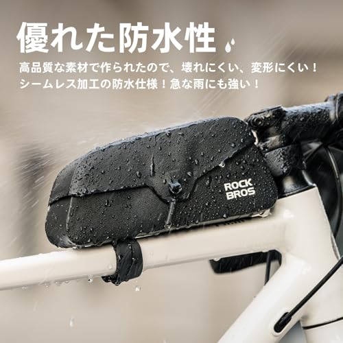 ROCKBROS Top Tube Bag for Bicycles and Road Bikes, Waterproof, Stable, Easy To Install, Slim, Magnetic Closure, Compact, and Organizes Small Items
