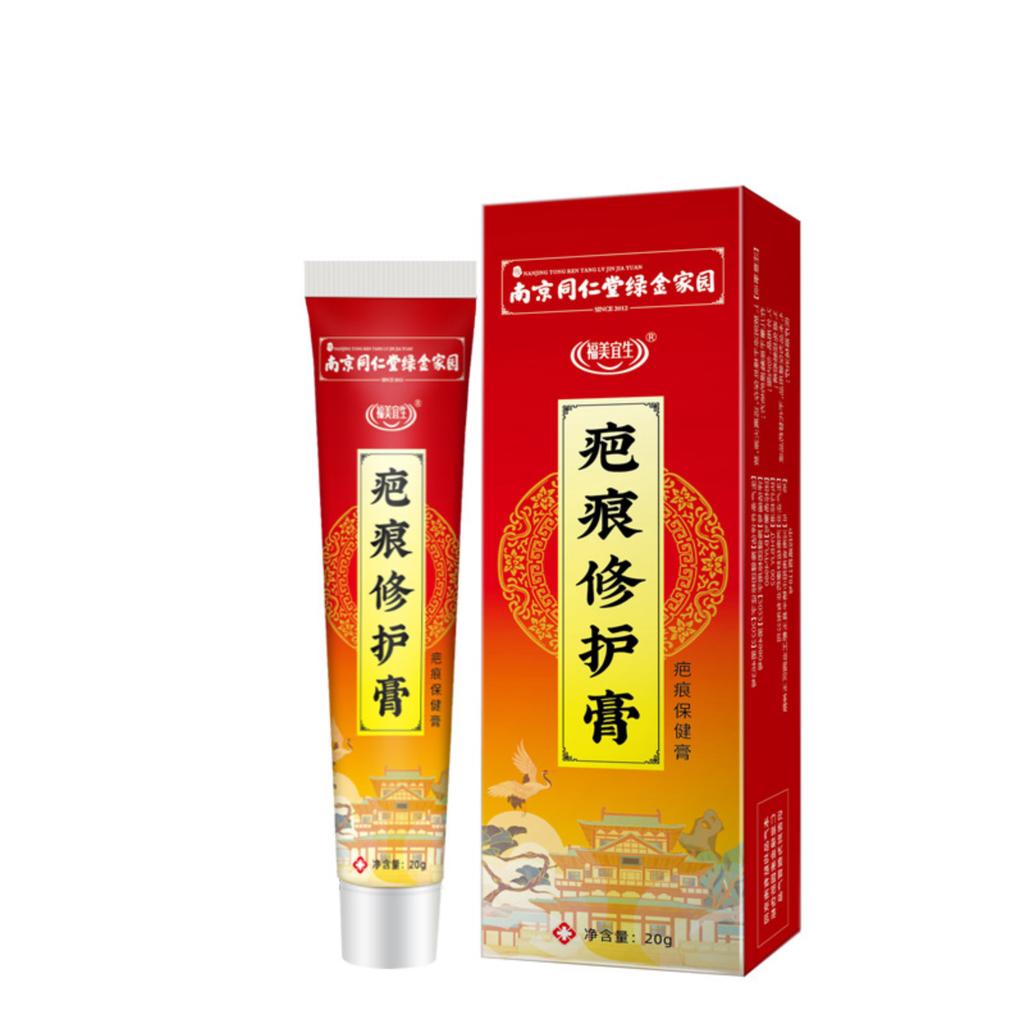 Cream: Herbal Gentle For Fading Acne , Blemishes, And Wounds
