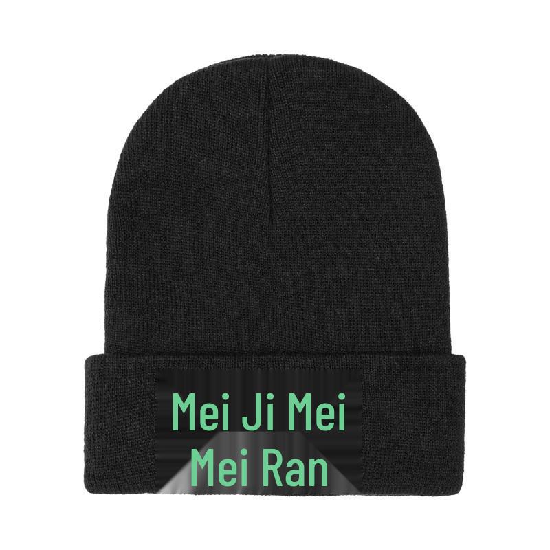 Autumn Winter Wool Beanie: Simple Knit Hat with Big Tree Embroidery for Men & Women - Warm, Outdoor, Casual Style