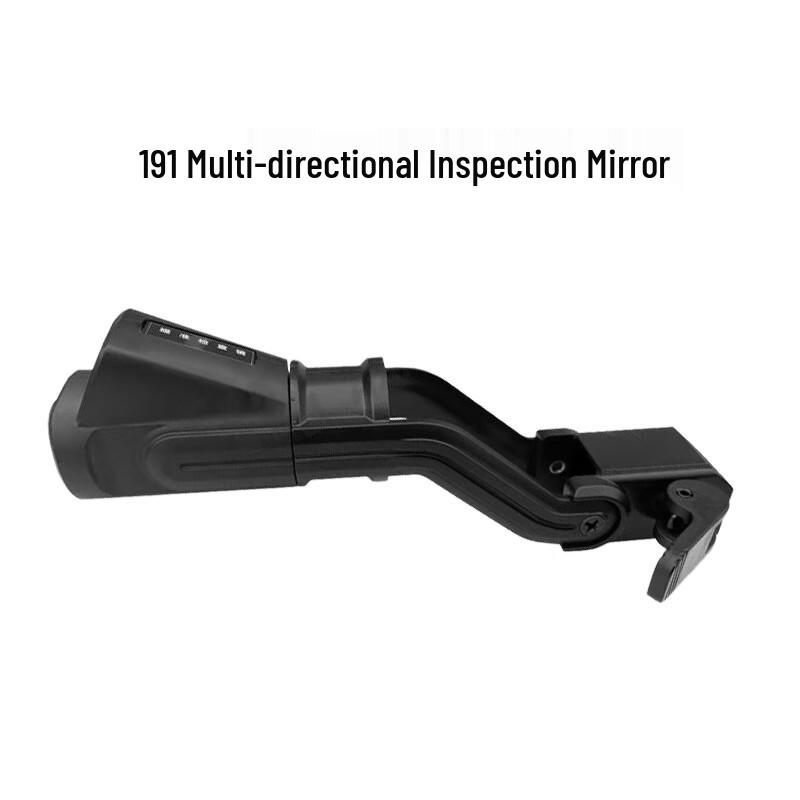 Jingwu Rong 191 Multi-Directional Aiming Training Mirror