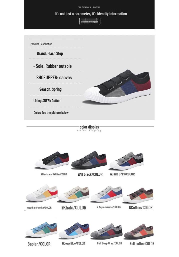 Men's 2026 Spring Canvas Slip-On Shoes: Solid Color, Breathable, Casual Low-Top Flats