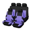 All-Season Universal Five-Seat Car Seat Cover