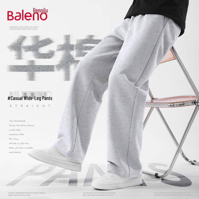 Baleno Herren Locker Geschnittene Kordelzug Weitbein Freizeithose