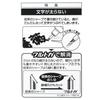 Powerpuff Girls Kuru Toga Mechanical Pencil Shine So Bright [Mechanical Pencil] /