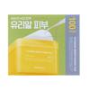 MEDIHEAL VITAMIDE BRIGHTENING PAD