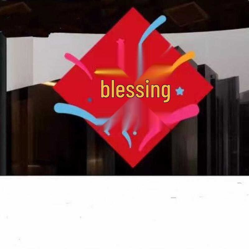 Fu Character Static Window Decal