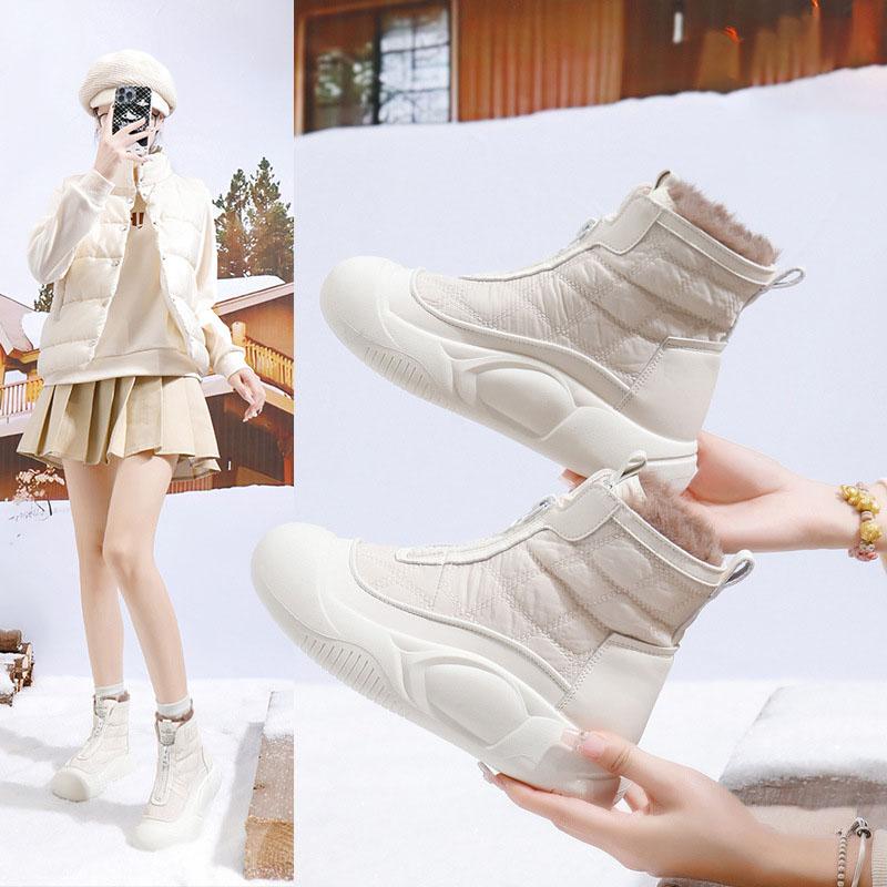 Sněhule pro ženy Zimní Nové Ležérní Bavlněné Boty s Plyšovou Izolací Vysoké Dámské Tenisky Botines De Mujer