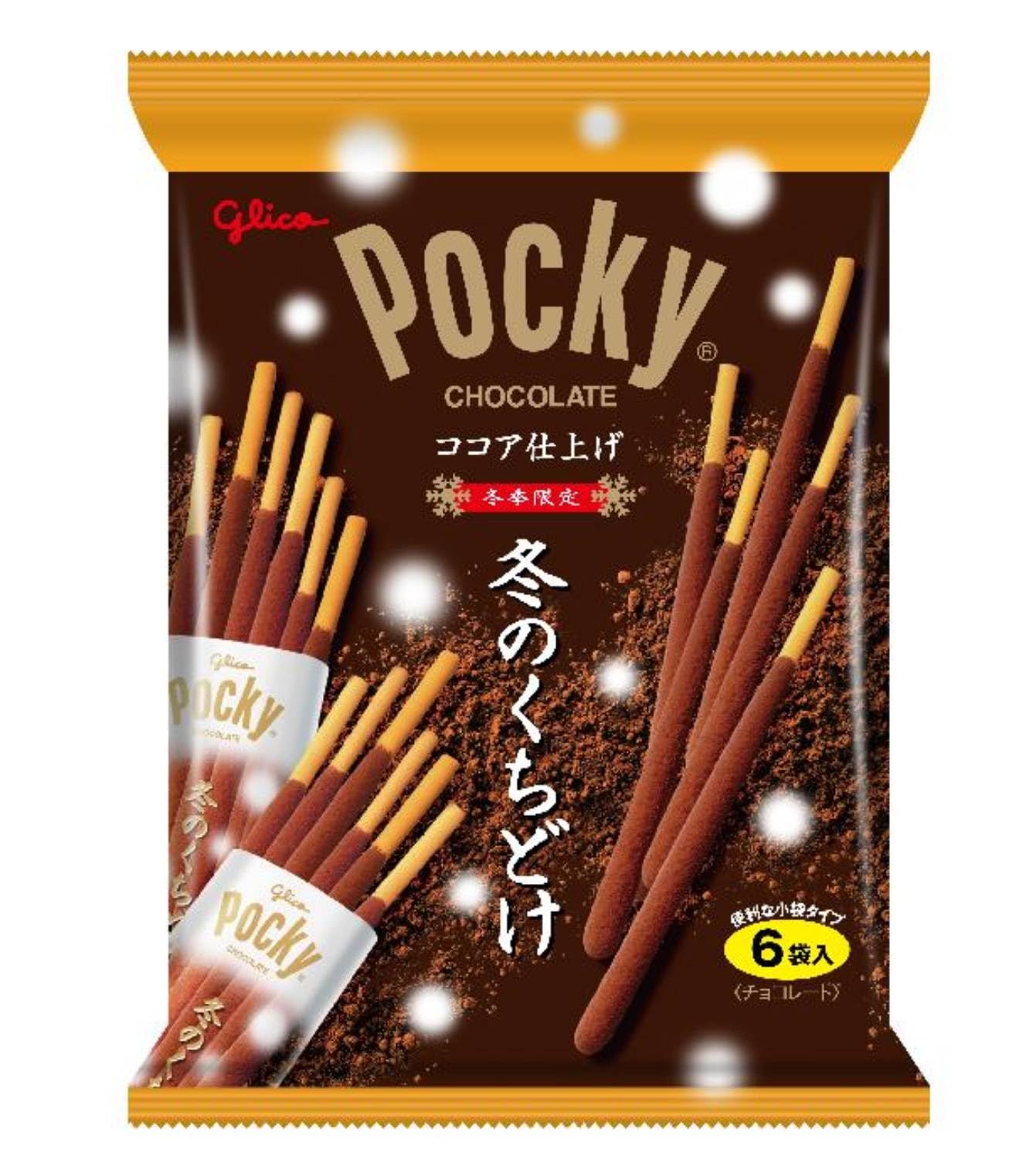 Ezaki Glico Зима Ezaki Glico Зима Ограниченная серия Pocky Шоколад 6 Пакетов Растаивающий во рту Pocky, Закуски, Шоколад, Издание, Glico,