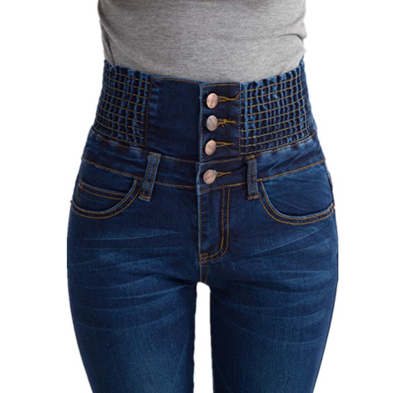 Women's High-Waist Elastic Skinny Jeans - Spring/Autumn/Winter Plus Size Slim Fit