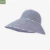 Sombreros de Verano Para Mujer Sombrero de Sol Plegable Rayado de Ala Ancha Casual Sombrero de Sol Parasol