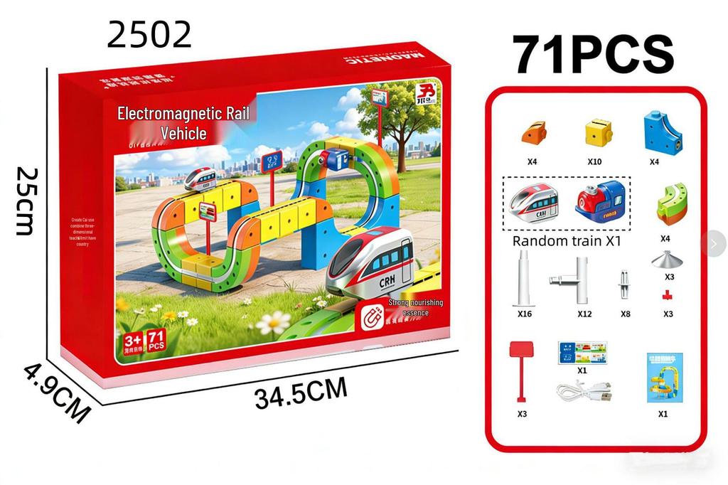 Versatile Magnetic 3D Track Car: Children's High-Speed Electric Rail Toy