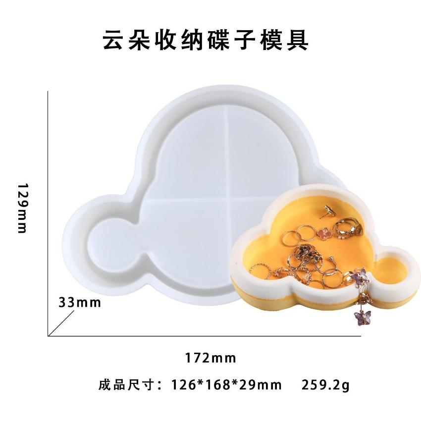 

DIY форма для эпоксидной смолы в форме цветка, тарелка для хранения, силиконовая форма, держатель для ювелирных изделий, лоток, форма для подноса, подарок для рукоделия, украшение для домашнего рабочего стола Clould