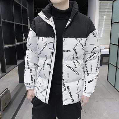 Herren Gepolsterte Jacke Winter Verdickte Gepolsterte Jacke Herren Dicke Casual Trend Fett Gepolsterte Jacke