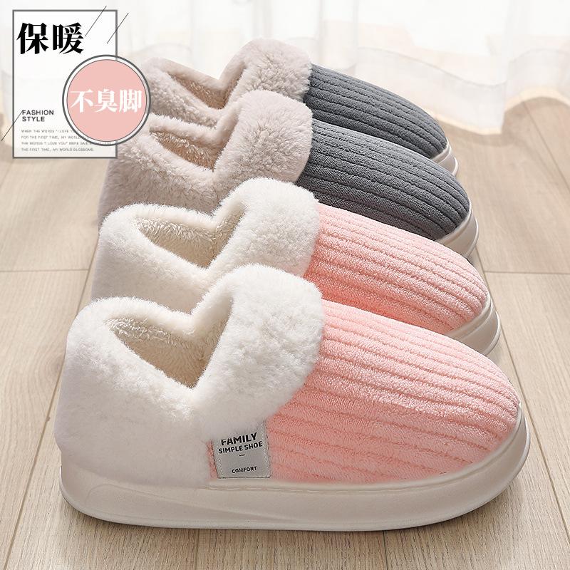 Cotton slippers, warm, non-slip, silent and warm for home use in autumn and winter, soft cotton shoes, new cotton mops for external wear