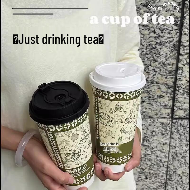 Shengbi Lai 700ml Double-Layer Hot Drink Coffee Cups