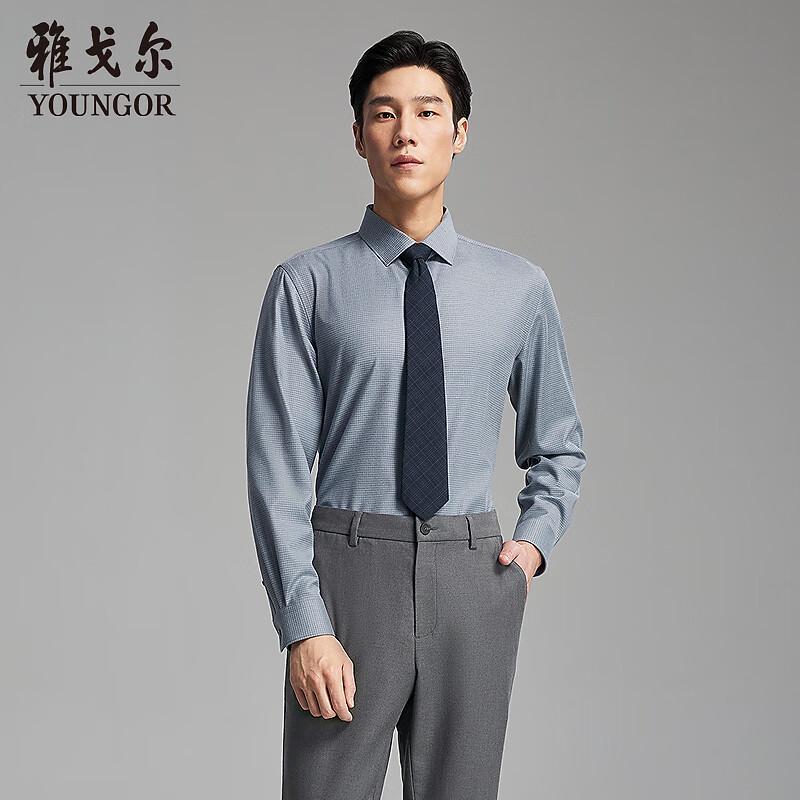 YOUNGOR Men s 2025 Washable Merino Wool Blend Flannel Shirt 44