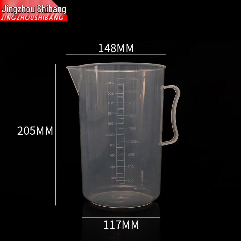 Jingzhou Shibang Lab Graduated Plastic Beaker