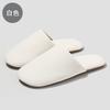 Couple Japanese floor mop 2025 autumn and winter new soft bottom indoor home silent non-slip waterproof cotton slippers