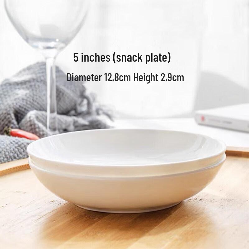 Qiwei Mini Copper Serving Bowl