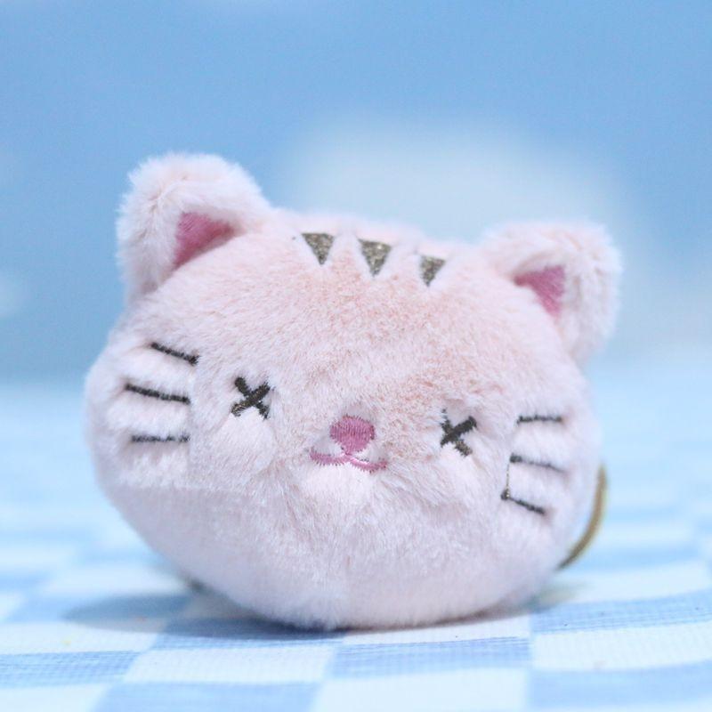 Niedlicher bezaubernder Tierplüschschlüsselanhänger mit Elefant, Katze, Affe, Puppensammlung