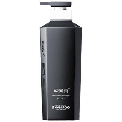 Amino Acid Plant Extract Shampoo