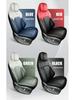 Hongqi HS3 Leather Car Seat Cushion Set (Five-Seat, Four Seasons)