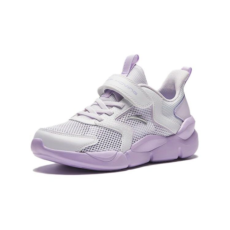 Anta Kids Mesh Breathable Shock Absorbing Wear Resistant Non-Slip Low Top Running Shoes Kids Running Shoes White Purple A322425509-1